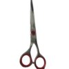 Barber Scissor wPack 7.5 Barber Scissor 6608 6.jpeg