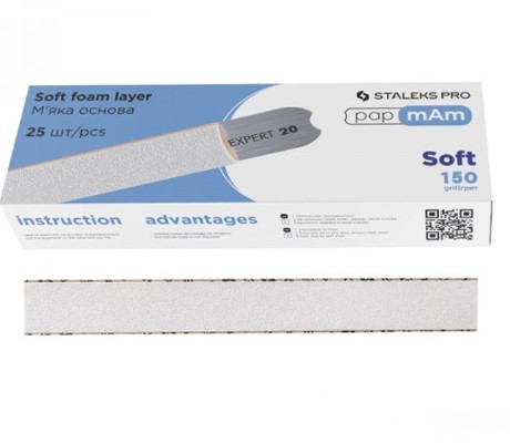 Disposable white files papmAm on soft foam layer EXPERT 20 25 pcs Staleks 6696 6.jpeg