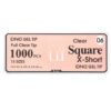 Square Soft Gel DND DND Soft Gel Tips 7274 6.png